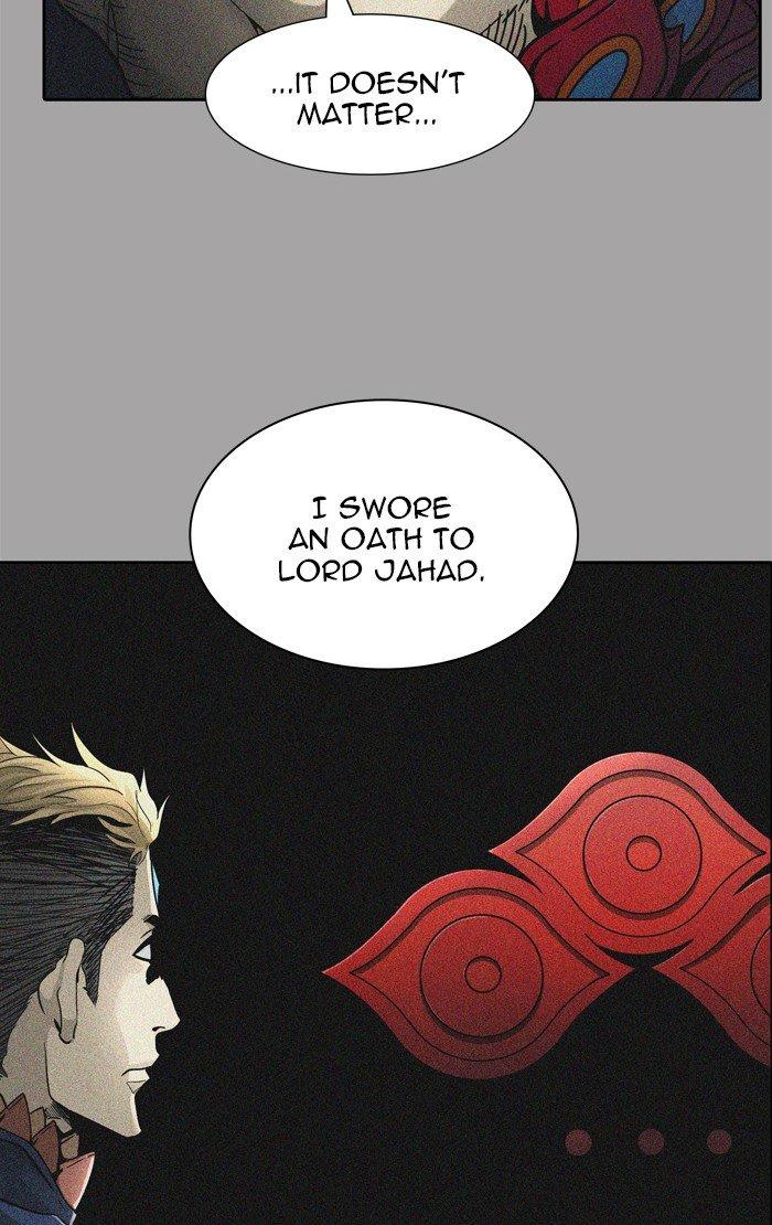 Tower Of God, Chapter 455 image 040